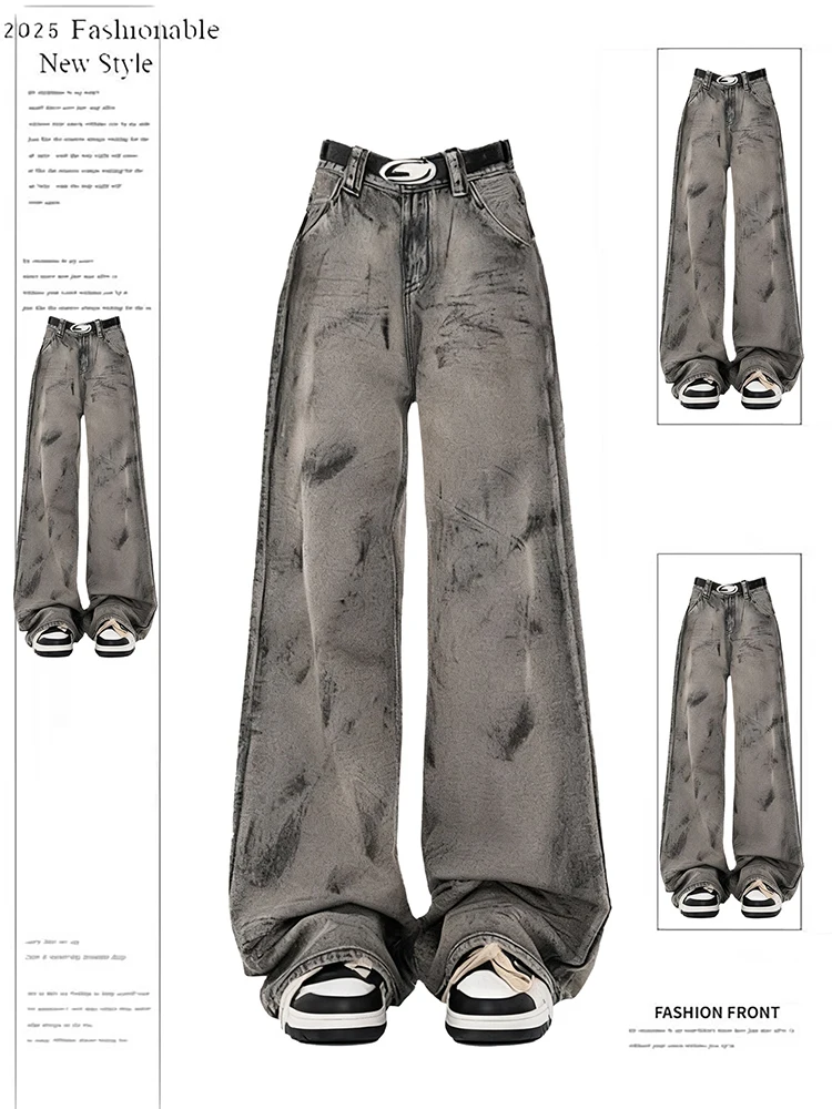 Women's Jean Punk Baggy Wide Fit Tie Dye Denim Pants Grunge Abi Y2K American Retro Dark Academia Japanese Harajuku High Quality