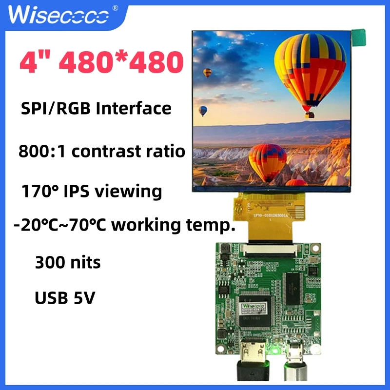 Wisecoco 4 Inch Square Lcd Screen 480x480 Tft Display PC Secondary Screen For Raspberry Pi Industrial Control Door Camera