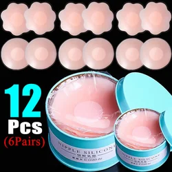 12pcs/box Silicone Nipple Cover Reusable Women Breast Petals Lift Invisible Bras Pasties Bra Padding Sticker Patch Adhesive Pads