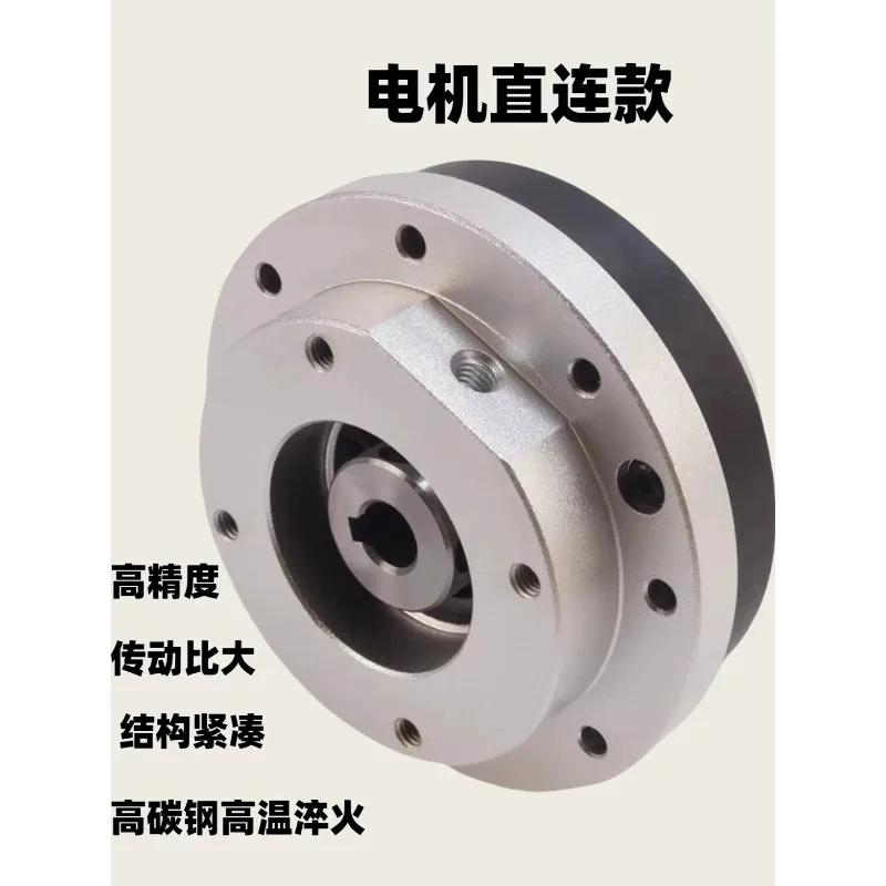 FA20-50 Simple Installation Harmonic Reducer Reducer Gearbox FA Series Reduction Ratio 50-80-100