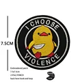 hook Loop patch 13