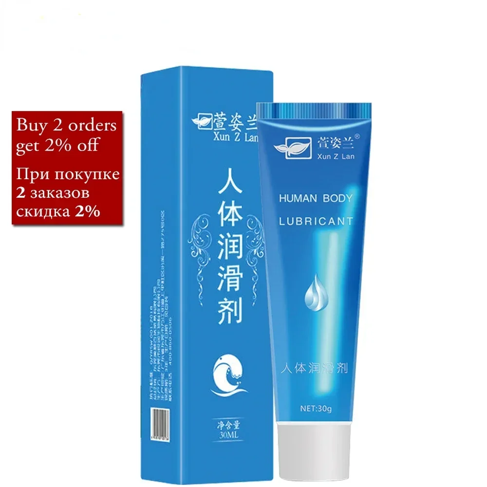 

30ml Massage Oil Body Private Parts Adult Natural Plant Can Essence Romantic Use Charming Oil Couples Massage T7T1