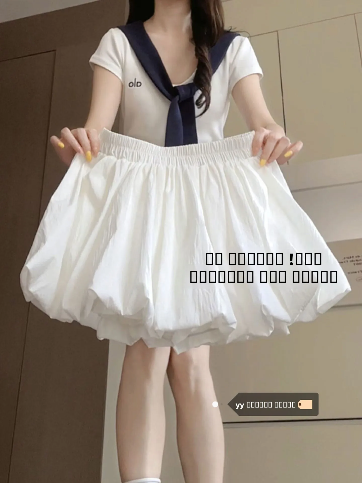 

Юбка с белым цветком, женская зимняя юбка трапециевидной формы с высокой талией и тыквой, маленький размер, пышная юбка f-длины, повседневная юбка