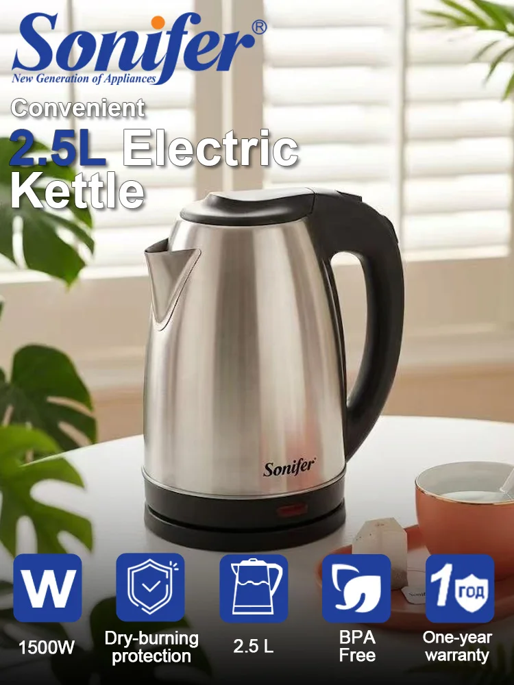 chaleira-eletrica-sonifer-sf-2097-25l-1500w-em-aco-inoxidavel-com-desligamento-automatico-e-protecao-contra-fervura-a-seco-para-cozinha-domestica
