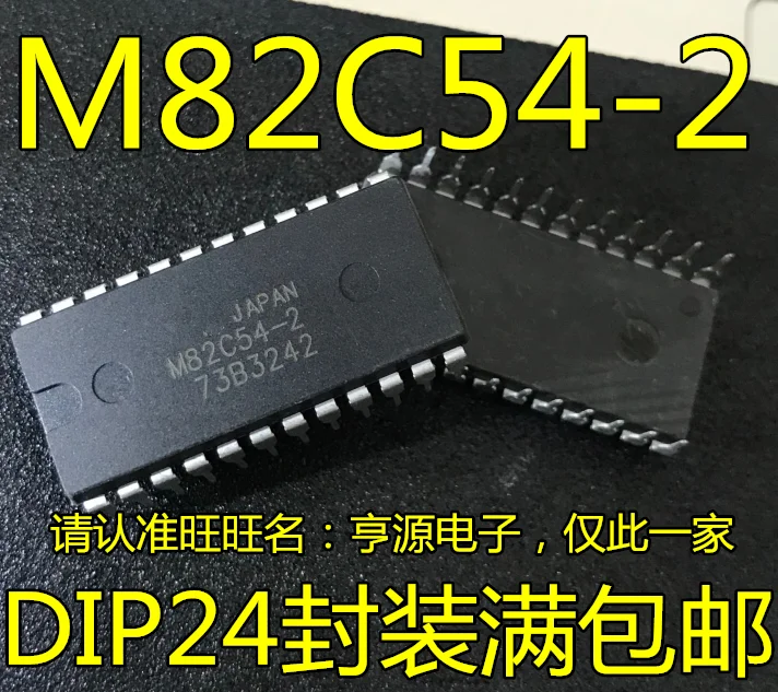 

10 шт. оригинальные новые M82C54-2 MSM82C54-2 DIP24 MSM82C54-2GS 82C54-2 SOP32 IC памяти