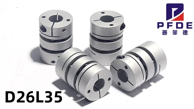 D26L35 4-14Mm Shaft…