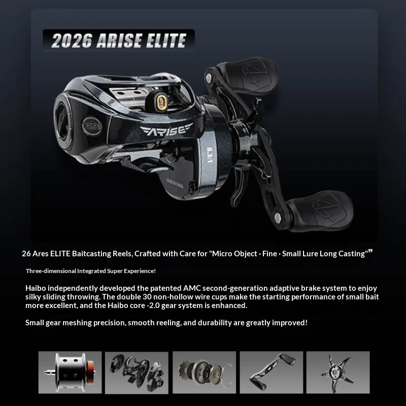 26 HAIBO ARISE ELITE Baitcasting Reel Ultralight Micro Lure Long