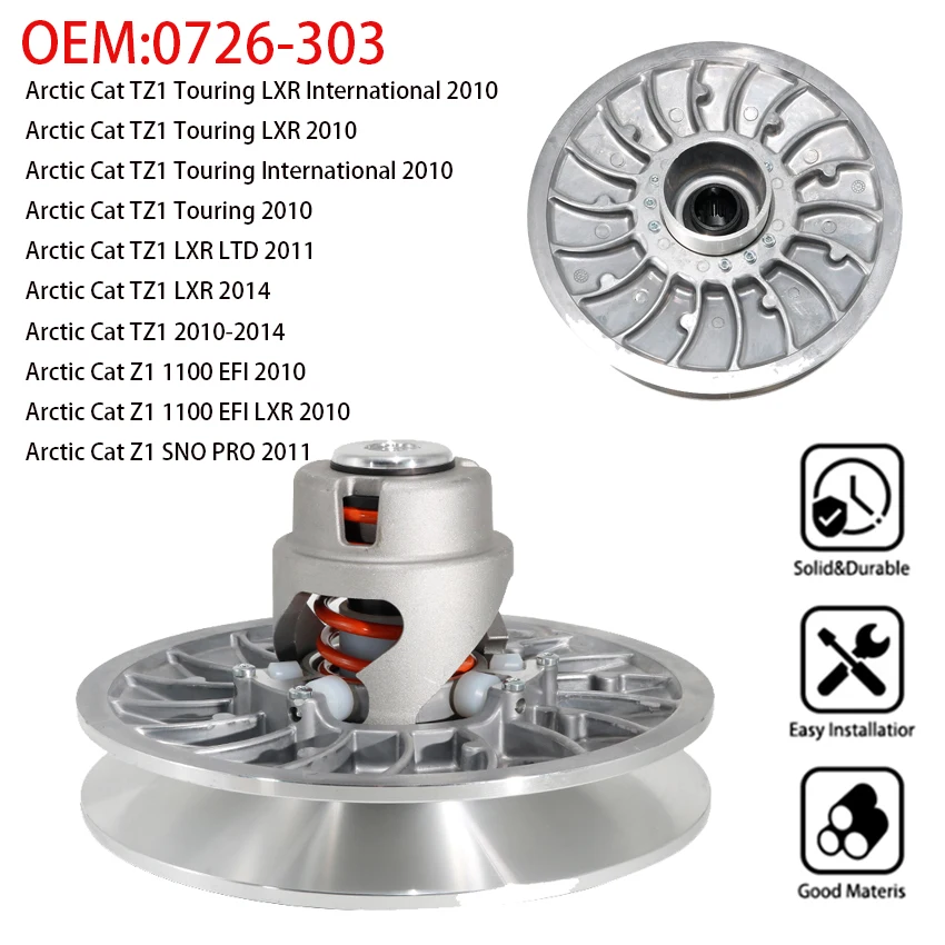 snowmobile Rear Primary Drive Clutch drum For Arctic Cat TZ1 Touring LXR LTD International Z1 1100 EFI LXR  SNO PRO OEM:0726-303