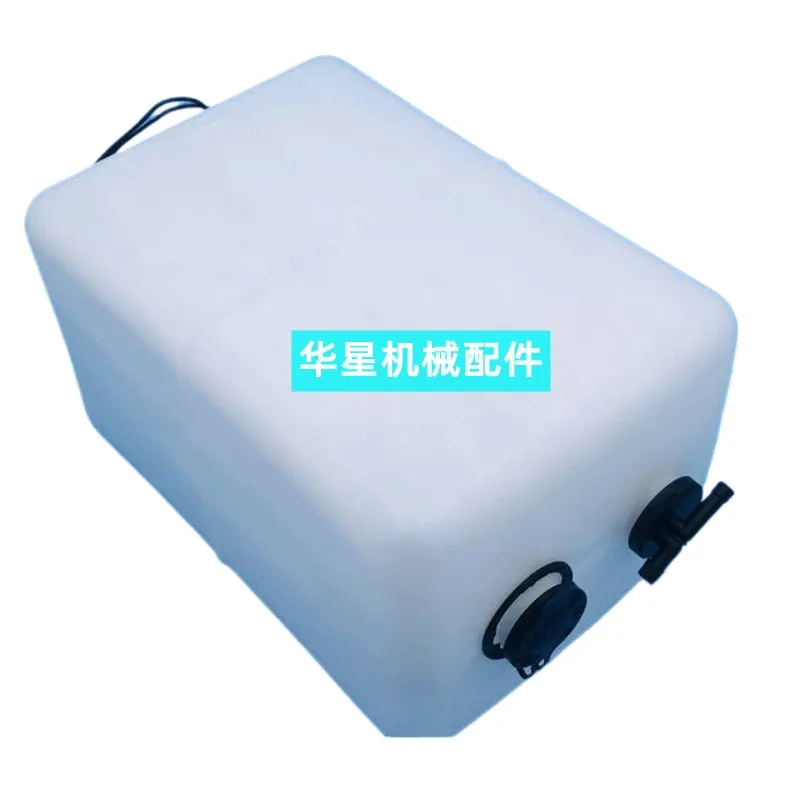 For Caterpillar cat e336D/e330D/e340D/e336D2 auxiliary water tank water kettle spray kettle excavator accessories