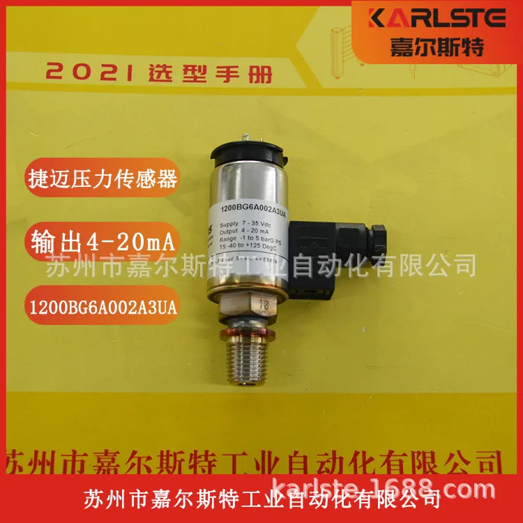 

2025 Новый оригинальный датчик давления 1200SGC2501A3UA American GEMS, гарантия качества на один год