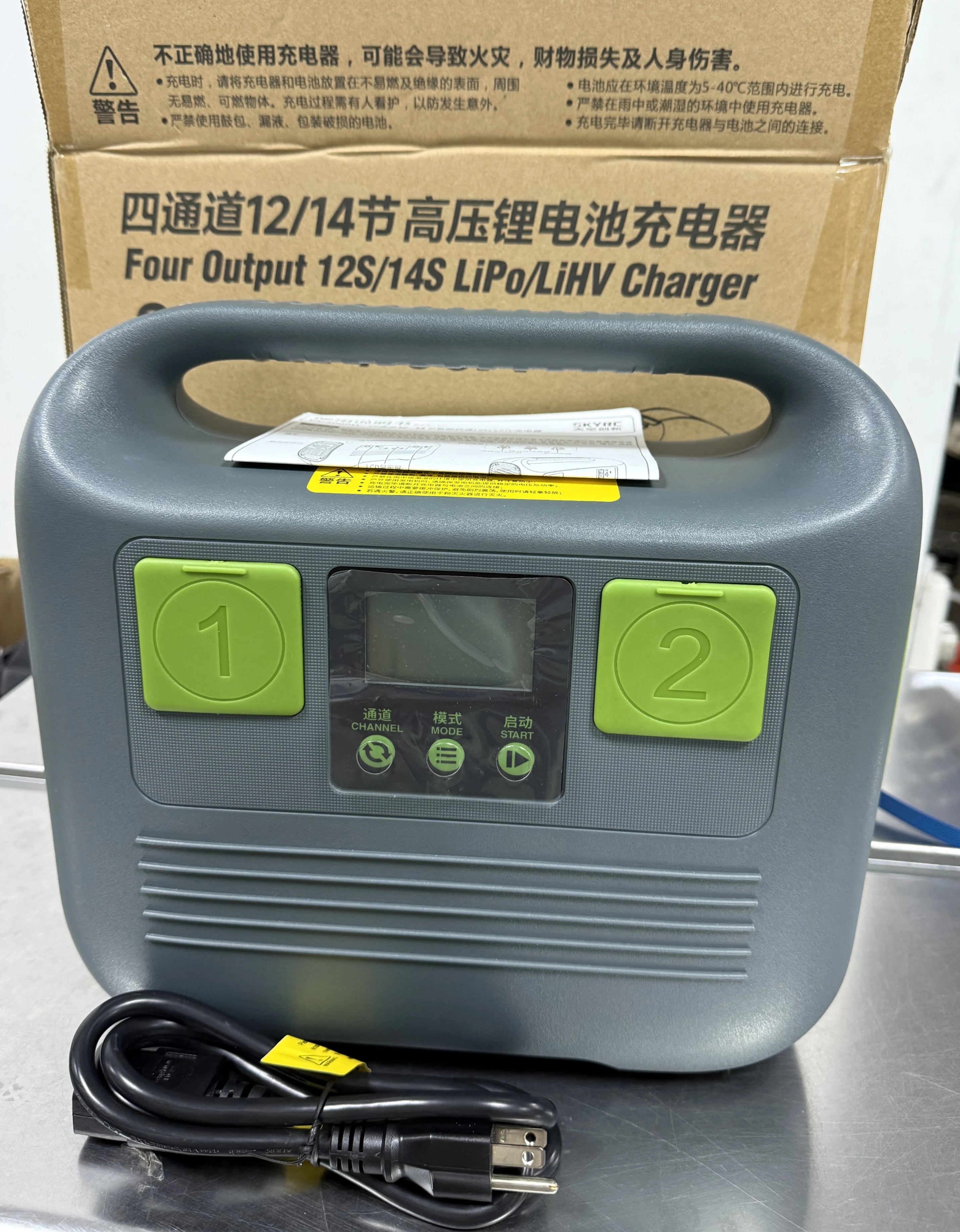 NEW SKYRC PC3000H Charger High Power 3000W 12S/14S LiPo/LiHV Quattro Battery Charger