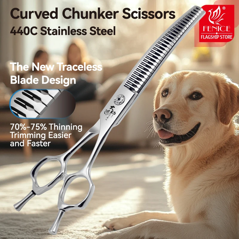 مقص Fenice الاحترافي للعناية بالحيوانات الأليفة مقاس 7/7.5 بوصة مقصات منحنية مع أسنان صغيرة مقصات تصفيف الشعر 70-75% #2