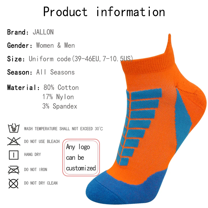 Genuine sports men\'s badminton socks basketball running marathon professional breathable tennis universal