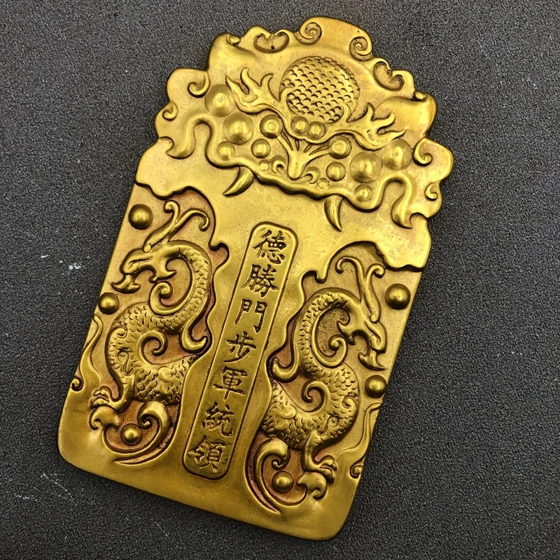 

Token, Hand Token Deshengmen Token, Qing Dynasty, Tiger Talisman, Military Talisman, Ling Copper Gilt Craft Folk Customs