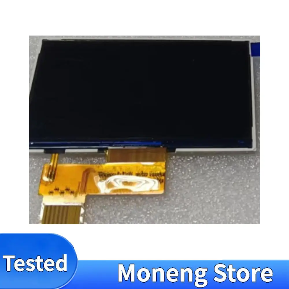 

Brand New LCD Display For Agres Monitor