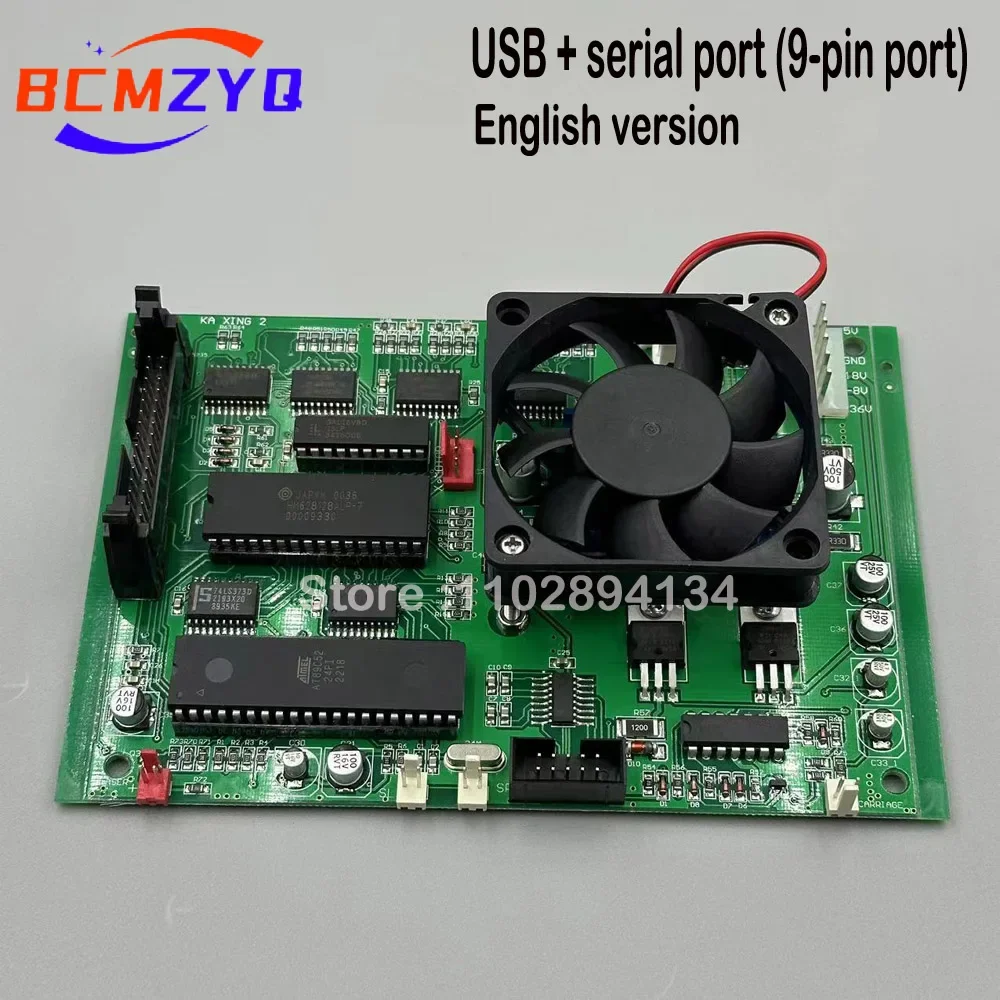 قطع اللوحة الرئيسية لـ Jinka JK Jintian آلة الحفر المحلية قاطع الفينيل اللوحة الأم 9Pins ميناء مع USB المسلسل