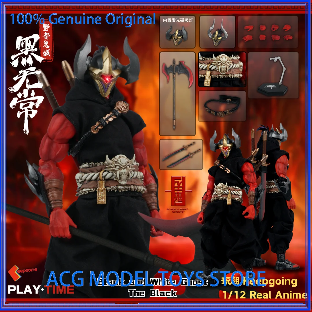 【متوفر】لعب 1/12 سلسلة نقاش الآلهة والأشباح Fengdu Ghost City مجموعة نماذج دمية الحركة باللونين الأبيض والأسود