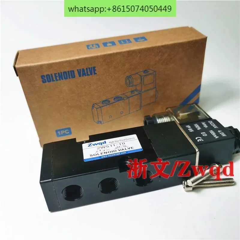 Solenoid valve 2W511-10 2W521-08 2W311-10 2W311-08 -15 plate veneer directional valve