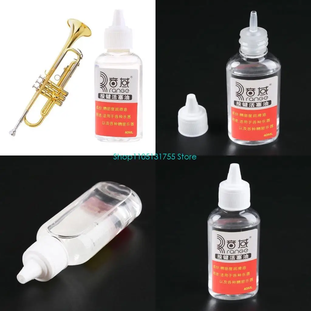 K0EF for Valve Piston Oil Smooth Switch Saxophone Trumpet Instrument Maintenance Supp
