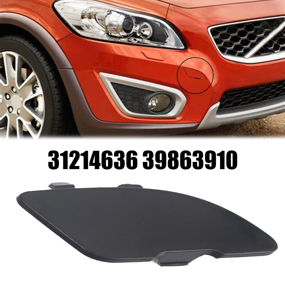 

Крышка переднего бампера прицепа для Volvo C30 2010 2013, крышка буксирного крюка с номером OEM 39863910, простая установка