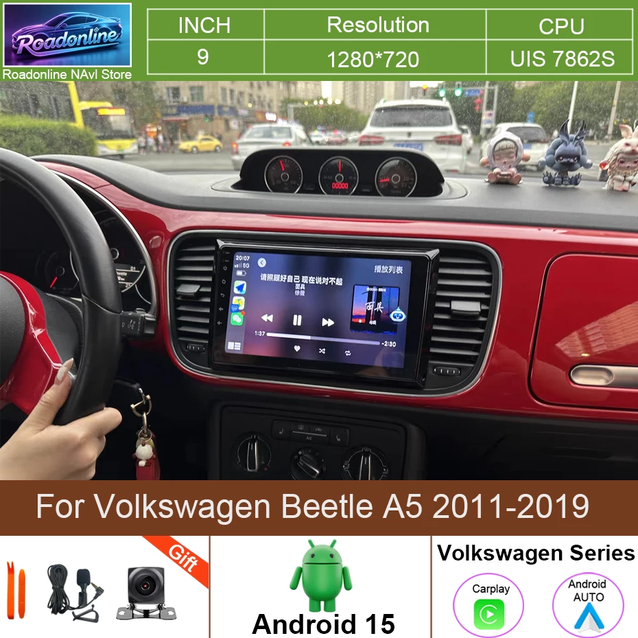 9INCH 8+256GB Android 15 Car Radio For Volkswagen Beetle A5 2011-2019 Multimedia Video Player Navigation stereo Carplay GPS+WIFI