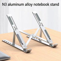 Lifting Cooling Holder Non-slip Aluminum Alloy Laptop Holder Stand Adjustable Foldable Portable For Notebook Computer Bracket