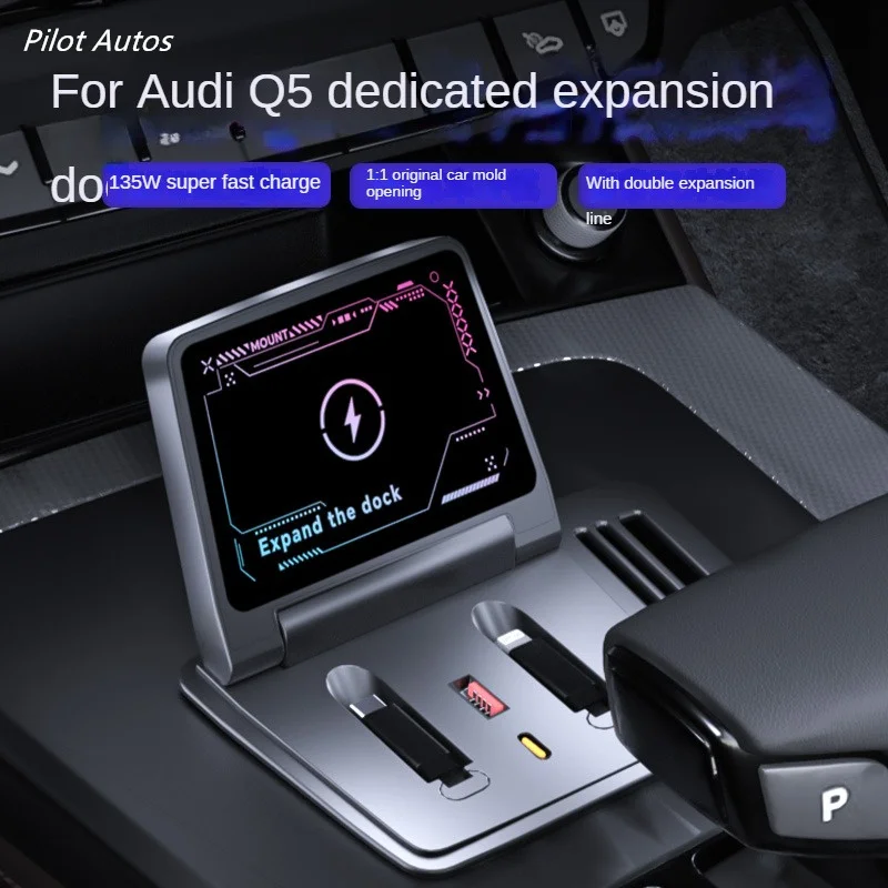 2021-2024 For Audi Q5 135W Car Fast Charger Docking Station Cigarette Lighter Splitter USB Converter