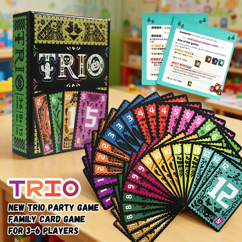 Стратегическая карточная настольная игра TRIO Card Fun для семейных вечеринок и друзей, настольная игра для 3-6 игроков, развлекательная игрушечная карточка для всех возрастов