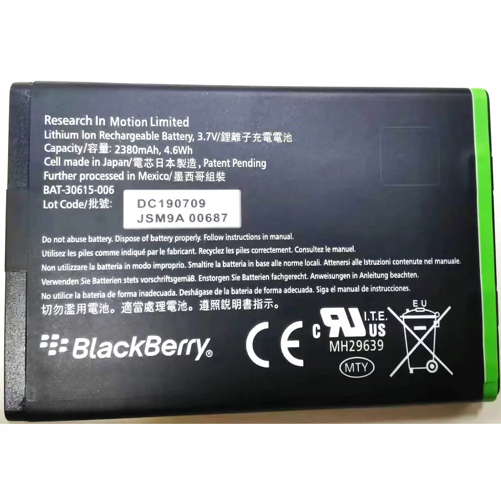 Batería JM1 de alta calidad para teléfono móvil, pila para Blackberry Bold 9900, 9930, 9790, 9380, P9981, 9850, 9860