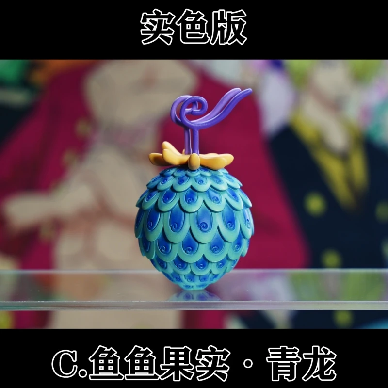 One Piece 12cm Anime Devil Fruit Flame Flame Fruit Fish Fruit Kaido Ace Pvc Gk Statue Action Figures Collectible Model Doll Toy