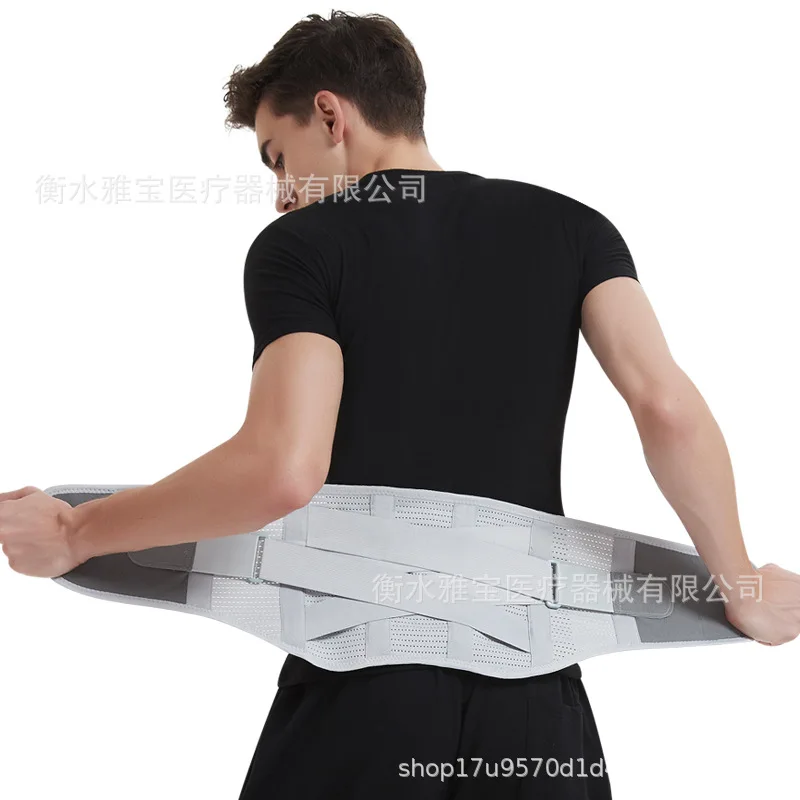 Lumbar Support Belt Adjustable Lumbar Brace Scoliosis Fitness Weight Lifting Squatting Hard Pulling Belt Abdominal Muscle