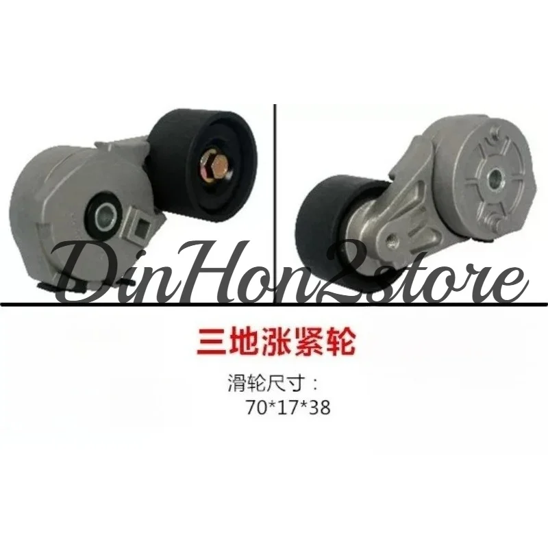 High Quality Belt Tensioner 1023020-D473  for Engine Parts