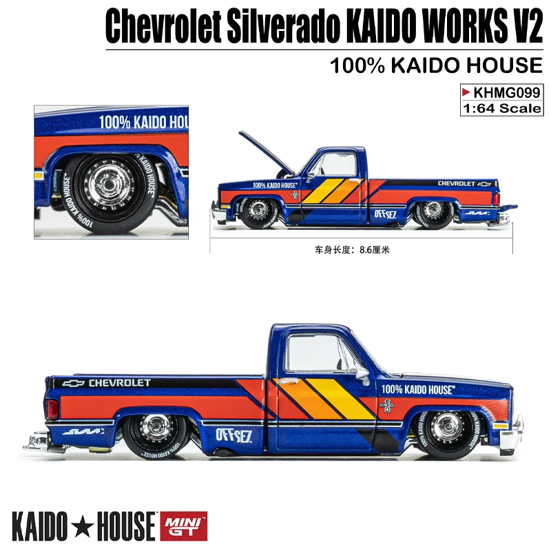 KAIDO HOUSExMINIGT 1/64 Chevrolet Silverado KAIDO WORKS V2 100% KAIDO HOUSE Alloy Toy Motor Vehicle Diecast Metal Model Gift