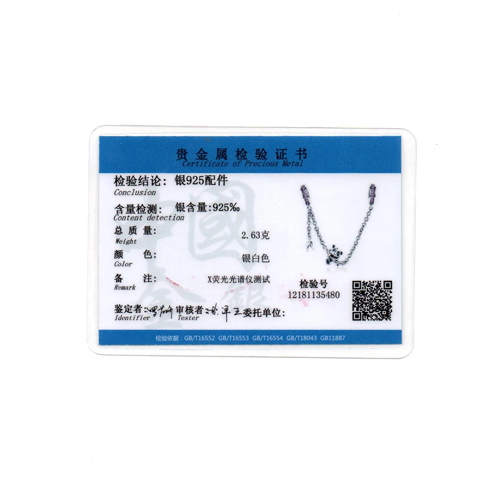 New Arrival Safety Chain 925 Sterling Silver Cute Panda Beads Fit Original Europe Charm Bracelets Fashion Jewelry Making Gifts