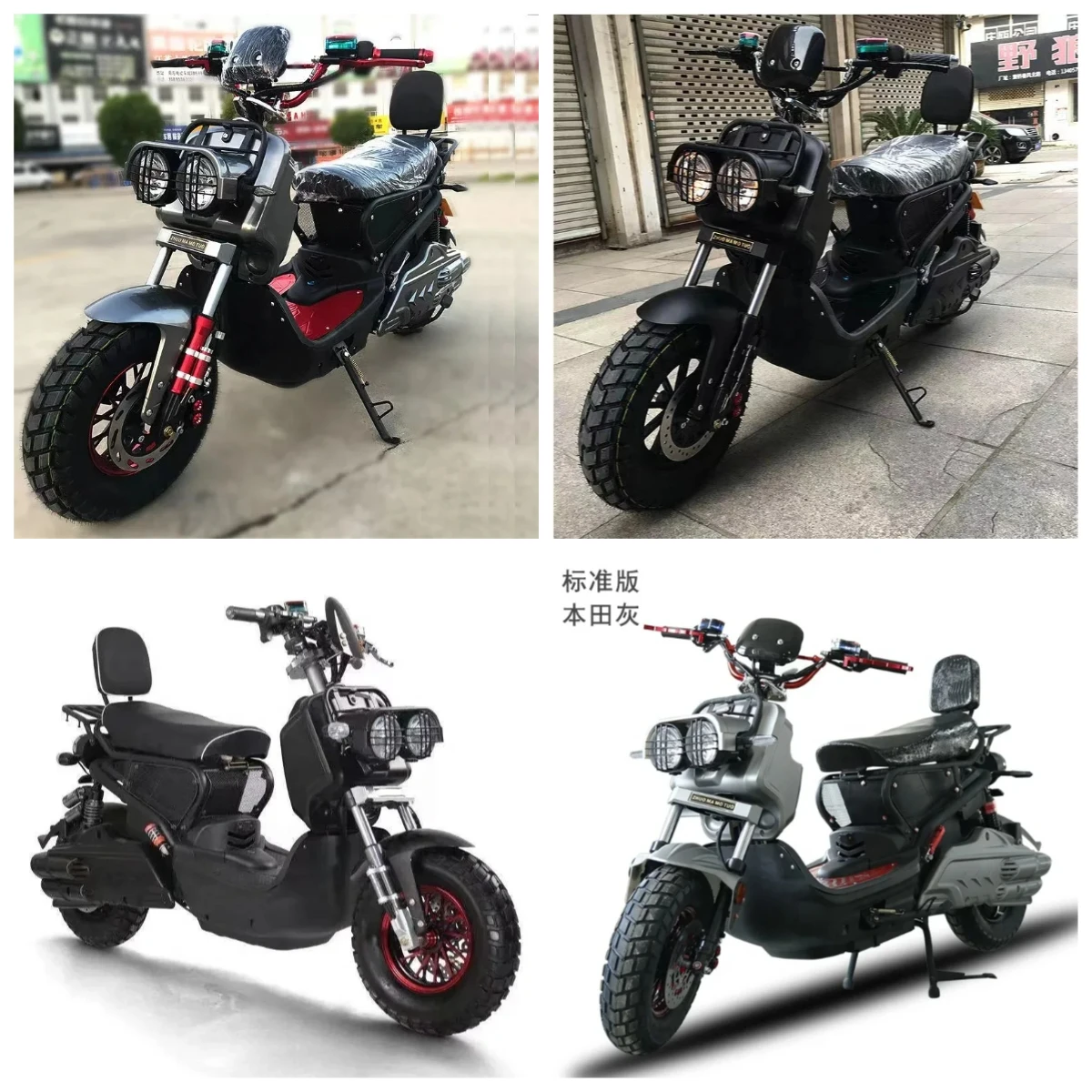 

STLF Китай Электрический Скутер 72 В Электрические Велосипеды E Мотоцикл Крутой Электрический Мопед Скутер Взрослый Высокоскоростной Электрический Мотор