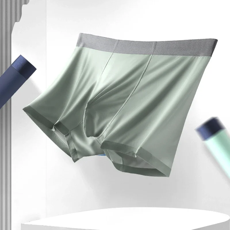 

5PCSMen's ice silk underwear, men's seamless summer thin four-cornered pants, comfortable and breathable, flat-cornered pants, i