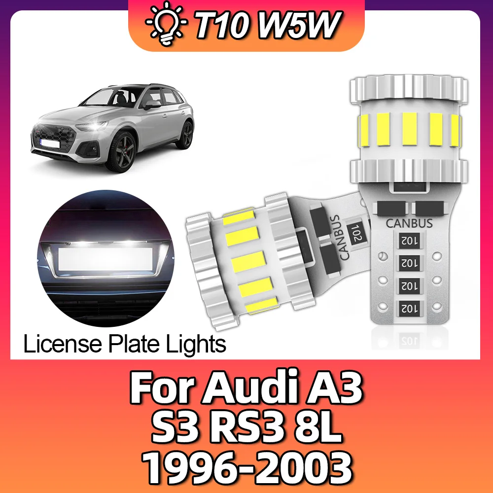 

Лампы для внутреннего освещения, без ошибок, для Audi A3 S3 RS3 8L 1996 1997 1998 1999 2000 2001 2002 2003, 2 шт.