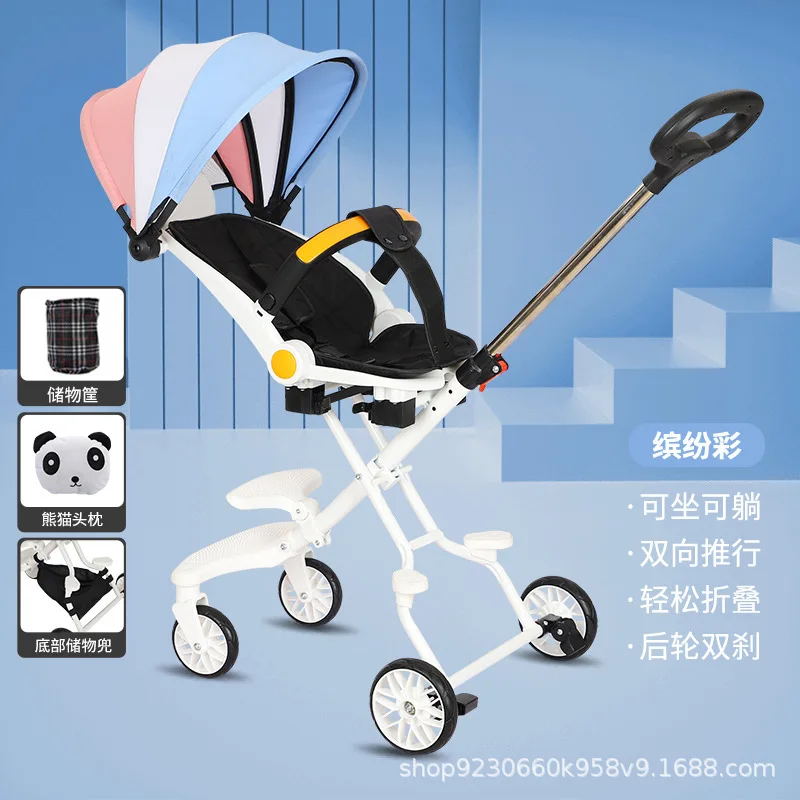 Baby stroller, baby stroller, lightweight, sitting, lying down, foldable baby stroller