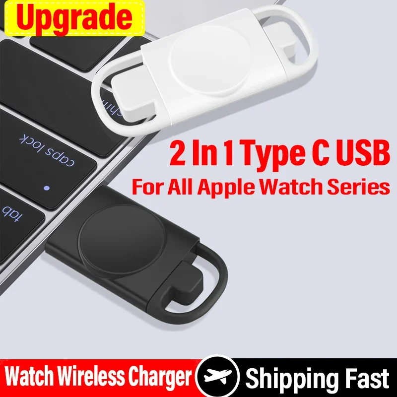 2 In 1 Type C USB Magnetic Watch Wireless Charger for Apple Watch iWatch 8 7 6 5 SE 4 Ultra Portable Fast Charging Station Dock