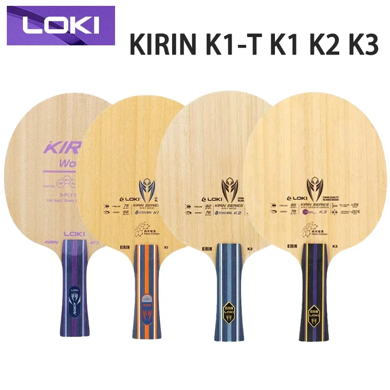 LOKI Kirin K1-T K1/K2/K3 hoja de tenis de mesa entrenamiento para principiantes paleta de Ping Pong de madera pura de 5/7 capas para raqueta de hoja ataque rápido