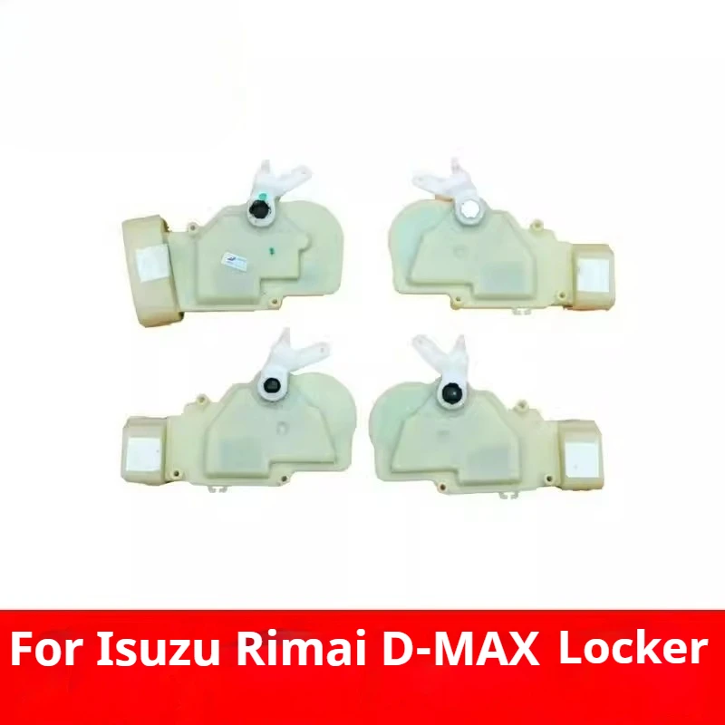 

Для пикапа Isuzu Ruimai Lingtuo, передняя и задняя дверь, мотор с центральным управлением, замок, двигатель защелки
