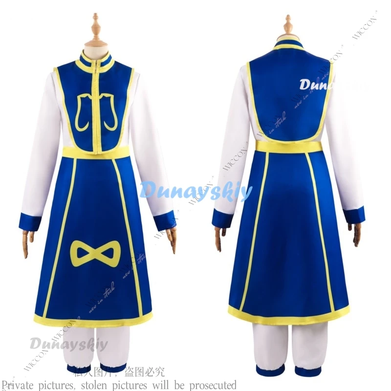 Kurapika Cosplay Anime Manga Hunter Cosplay Costume Wig Fingers Rings Chain Earrings Anime Uniforms Halloween Party Outfits