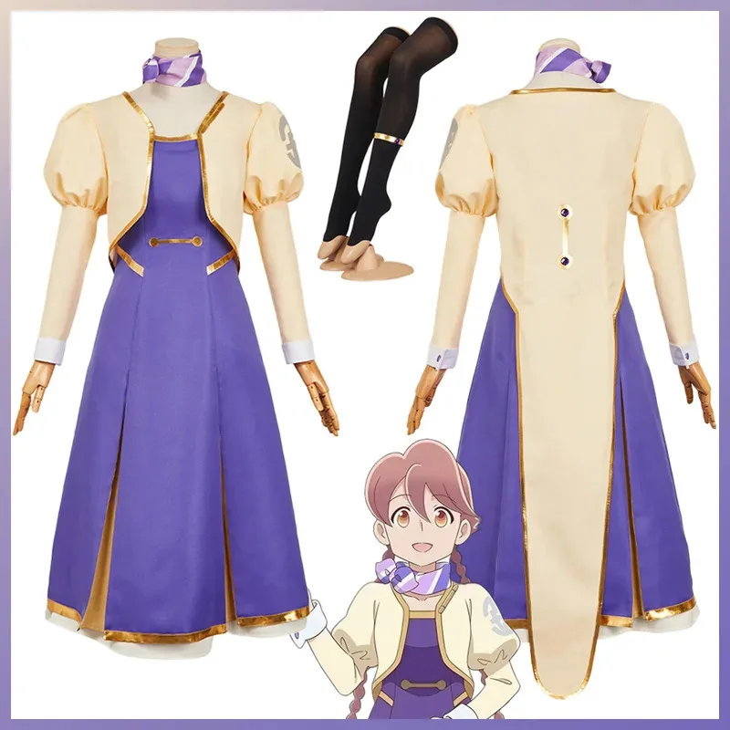 디스가이즈 호텔 오브 아포칼립스 야치요 코스프레 의상 2025 애니메이션 코스튬 성인 여성 롤플레잉 파티 의상