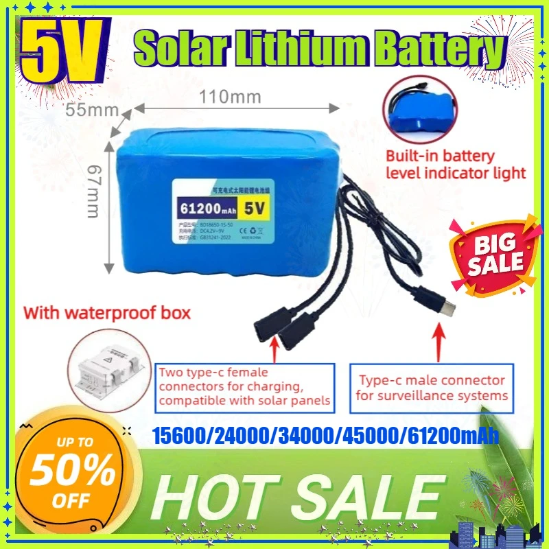 SWZY NEW 5V 18650 Rechargeable Lithium Battery Pack for Solar Monitoring Camera 18650 Photovoltaic Outdoor Portable Power Bank