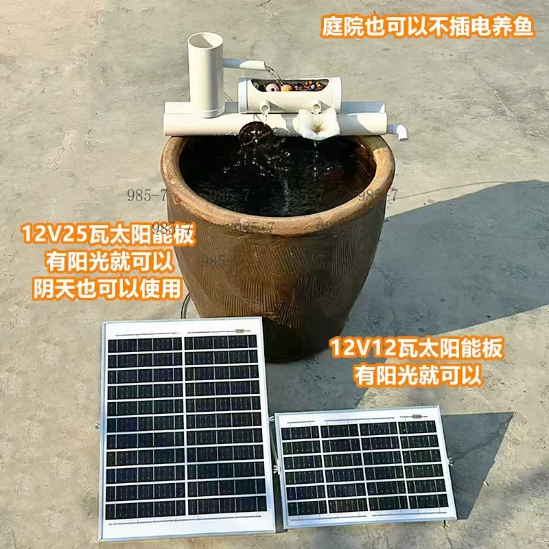 Courtyard Fish Pond Solar Filter, Wireless Waterfall Circulation Oxygenation System Outdoor