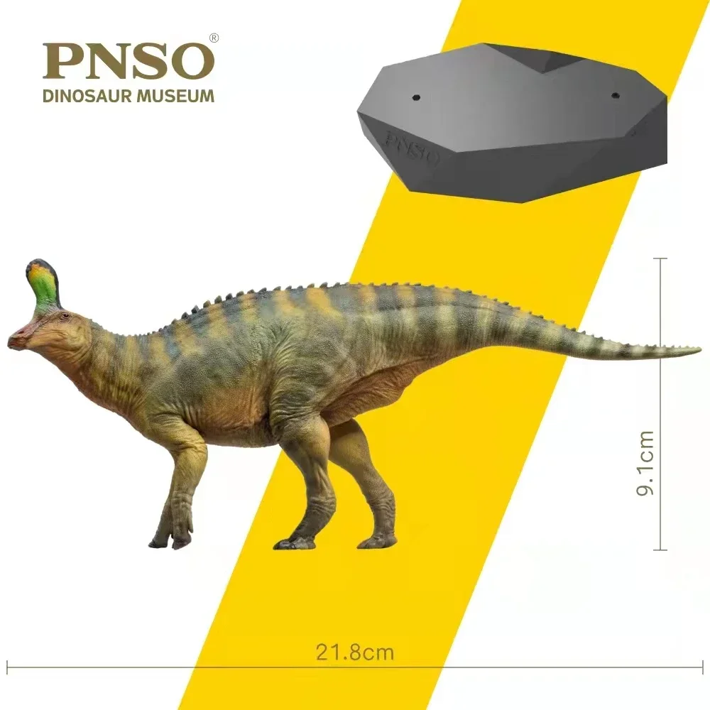 

PNSO 1:35 Tsintaosaurus XiaoQin Model Hadrosauridae Dinosaur Museums Series Animal Art Collector Adult Kids Toy Birthday Gift