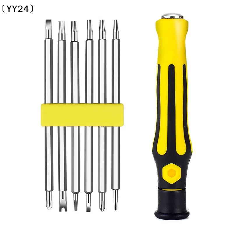 12 In 1 Screwdriver Set Home Multifunctional Precision Handheld Maintenance Tool Magnetic Bit Cross Flat Shaped Screwdriver Head