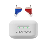 JINGHAO Rechargeable 16 Channels Hearing Aids Mini ITE Hearing Amplifier L/R Sound Enhance Digital Device