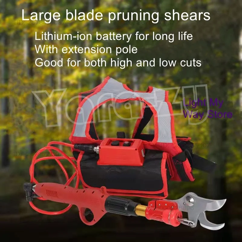 Orchard Pruning Shears Adjustable Electric Pruning Shears Three Meters Lithium Ion High Branch Gardening Shears