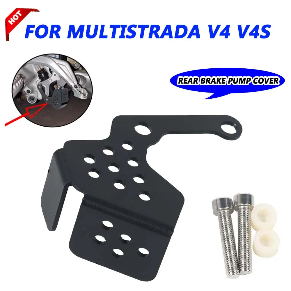 For Ducati Multistrada V4 S V4S Pikes Peak 2021 2022 2023 2024 Multistrada V4 V4S Accessories Rear Brake Pump Cover Protector